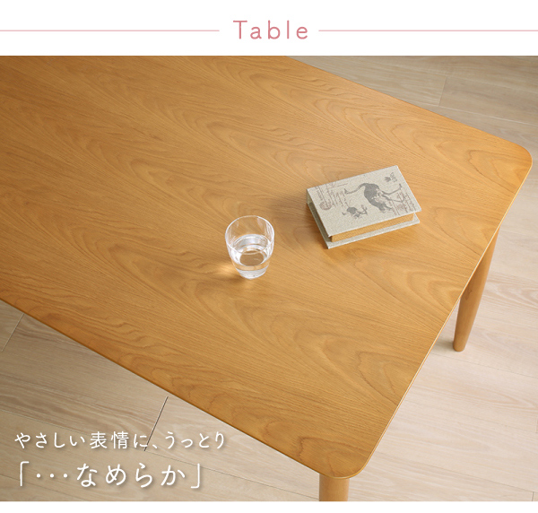 豊富な安い 機能系チェア +チェア 2脚+ベンチ1脚) 選べる8パターン 天然の通販はau PAY マーケット - 株式会社夢の小屋|商品ロッ (イス 椅子) ダイニングセット 4点 ダイニングテーブルセット (テーブル 机 格安お得