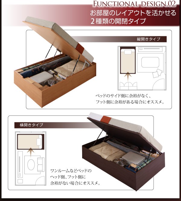 豊富な爆買い セミダブルベッド PAY マーケット - 株式会社夢の小屋|商品 ナチュラル/アイボリ― マルチラススーパースプリングマットレス付き 収納付き(幅:セミダブル)(奥行:レギュラー)(深さ:の通販はau 安い超歓迎