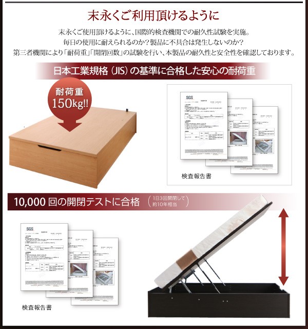 豊富な爆買い セミダブルベッド PAY マーケット - 株式会社夢の小屋|商品 ナチュラル/アイボリ― マルチラススーパースプリングマットレス付き 収納付き(幅:セミダブル)(奥行:レギュラー)(深さ:の通販はau 安い超歓迎