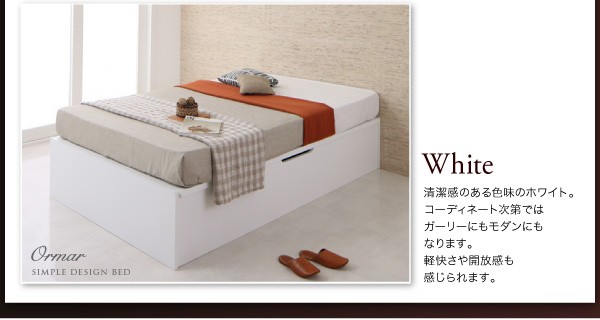豊富な爆買い セミダブルベッド PAY マーケット - 株式会社夢の小屋|商品 ナチュラル/アイボリ― マルチラススーパースプリングマットレス付き 収納付き(幅:セミダブル)(奥行:レギュラー)(深さ:の通販はau 安い超歓迎