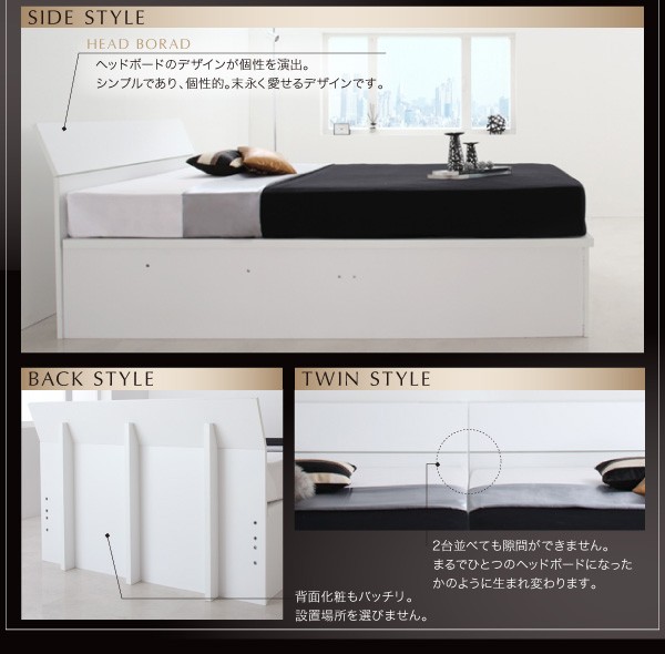 新品超激安 セミシングルベッド 収納付き(幅:セミシングル)(奥行:レギの通販はau PAY マーケット - 株式会社夢の小屋|商品 白 茶 ダークブラウン/ホワイト 薄型プレミアムボンネルコイルマットレス付き 高品質低価