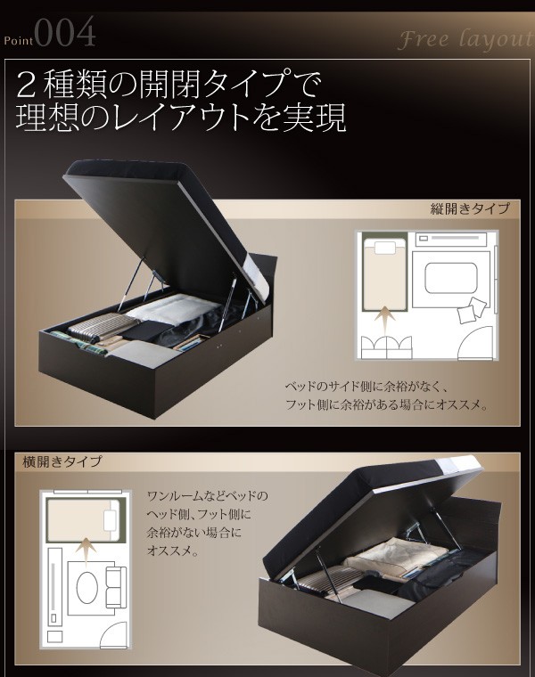 新品超激安 セミシングルベッド 収納付き(幅:セミシングル)(奥行:レギの通販はau PAY マーケット - 株式会社夢の小屋|商品 白 茶 ダークブラウン/ホワイト 薄型プレミアムボンネルコイルマットレス付き 高品質低価