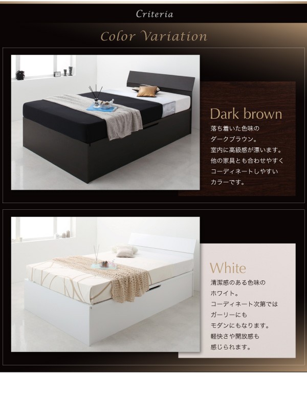新品超激安 セミシングルベッド 収納付き(幅:セミシングル)(奥行:レギの通販はau PAY マーケット - 株式会社夢の小屋|商品 白 茶 ダークブラウン/ホワイト 薄型プレミアムボンネルコイルマットレス付き 高品質低価