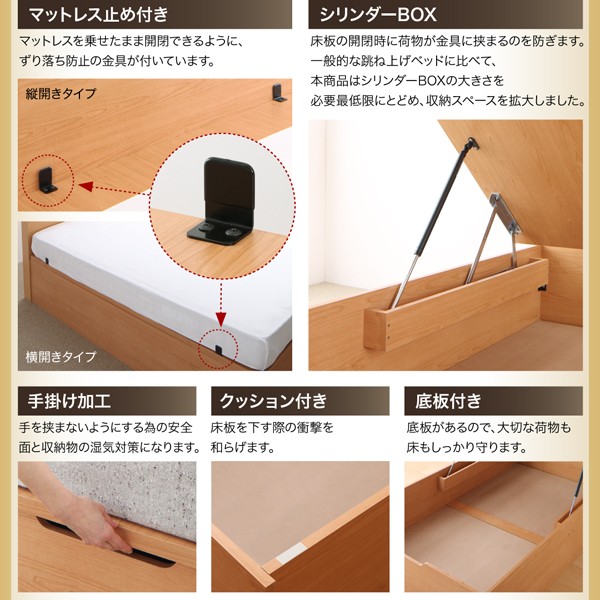 国産低価☐ セミダブルベッド コンセント付き(幅:セミダブル)(奥行:レギュの通販はau PAY マーケット - 株式会社夢の小屋|商 茶 ダークブラウン 薄型プレミアムボンネルコイルマットレス付き 収納付き 新作超激安