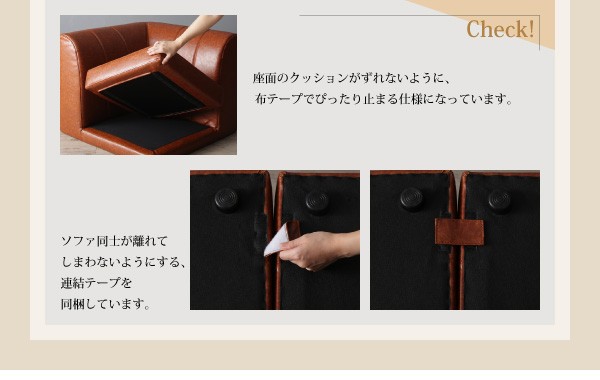 アーバンモ ダイニングセット 角 L字 L型 1脚) の通販はau PAY マーケット - 株式会社夢の小屋|商品ロッ 5点 ダイニングテーブルセット (テーブル 机 +2人掛けソファ 2脚+1人掛けソファ 1脚+コーナーソファ ⒜スペースが