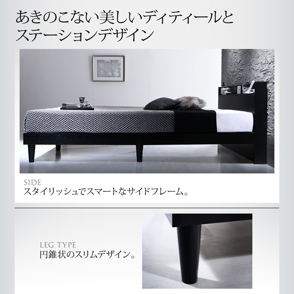 高品質安い セミダブルベッド 茶 すのこ 蒸れにくく 通気性が良い ベッド 国産 日本製 カバーポケットコイルマットレス付き セット 棚・コンセント付の通販はau PAY マーケット - 株式会社夢の小屋|商 爆買い人気