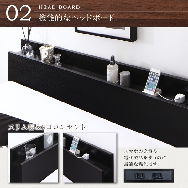 新作入荷新作 セミダブルベッド プレミアムポケットコイルマットレス付き セット 棚・コンセント付きデの通販はau PAY マーケット - 株式会社夢の小屋|商品 白 黒 すのこ 蒸れにくく 通気性が良い ベッド 豊富なHOT