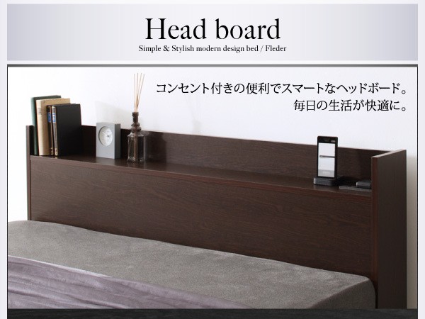 最新作格安 セミダブルベッド 収納付き コンセント付き(幅:セミダブの通販はau PAY マーケット - 株式会社夢の小屋|商品 白 ホワイト/ホワイト スタンダードボンネルコイルマットレス付き すのこベッド 好評超特価