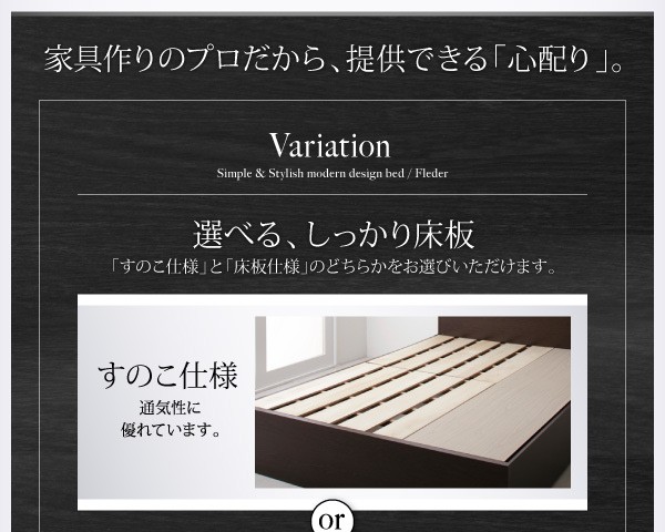 最新作格安 セミダブルベッド 収納付き コンセント付き(幅:セミダブの通販はau PAY マーケット - 株式会社夢の小屋|商品 白 ホワイト/ホワイト スタンダードボンネルコイルマットレス付き すのこベッド 好評超特価