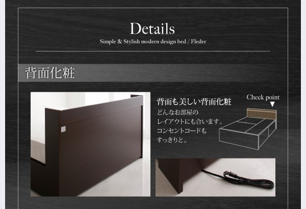 最新作格安 セミダブルベッド 収納付き コンセント付き(幅:セミダブの通販はau PAY マーケット - 株式会社夢の小屋|商品 白 ホワイト/ホワイト スタンダードボンネルコイルマットレス付き すのこベッド 好評超特価