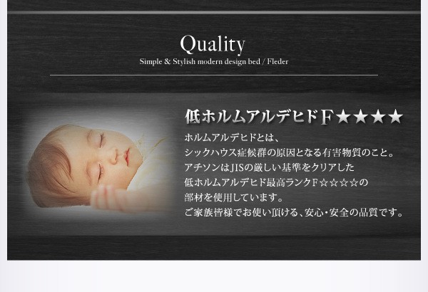 最新作格安 セミダブルベッド 収納付き コンセント付き(幅:セミダブの通販はau PAY マーケット - 株式会社夢の小屋|商品 白 ホワイト/ホワイト スタンダードボンネルコイルマットレス付き すのこベッド 好評超特価