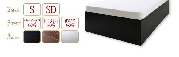 特価好評 シングルベッド 白 大容量 大型 整理 収納 ベッド 薄型スタンダードポケットコイルマットレス付き セット 大容量 整理 収納 庫付きベッドの通販はau PAY マーケット - 株式会社夢の小屋|商品 2022お得