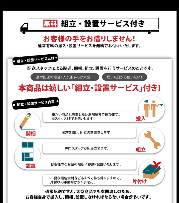 2022安い キッチン モイス付きモダンデザインダイニングボード( 収納幅 :105cm)( 収納高さの通販はau PAY マーケット - 株式会社夢の小屋|商品ロ 整理 収納 キッチンボード 台所 キッチン台 食器棚 戸棚 新作登場2022