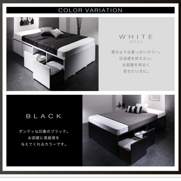 シングルベッド 黒 大容量 大型 整理 収納 ベッド 薄型プレミアム