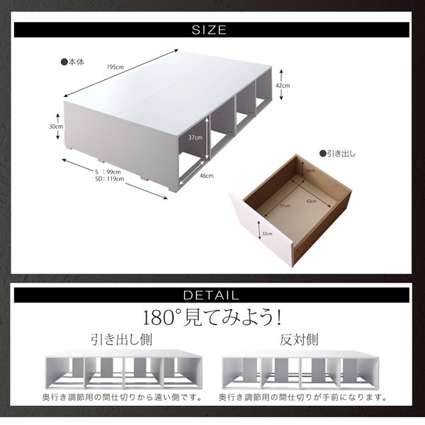 シングルベッド 黒 大容量 大型 整理 収納 ベッド 薄型プレミアム