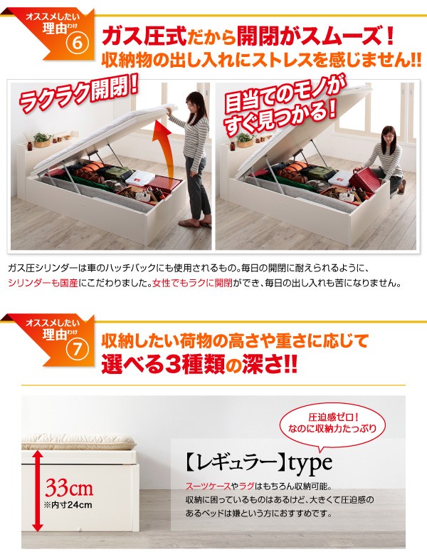 HOT低価 シングルベッド 収納付き(幅:シングル)(奥行:レギュラー)(深さ:深さラージ)(フレーの通販はau PAY マーケット - 株式会社夢の小屋|商品ロ 茶 ダークブラウン ベッドフレームのみ すのこベッド SALE最新作