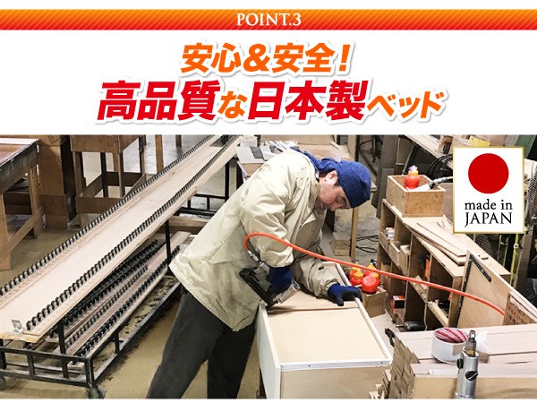 HOT低価 シングルベッド 収納付き(幅:シングル)(奥行:レギュラー)(深さ:深さラージ)(フレーの通販はau PAY マーケット - 株式会社夢の小屋|商品ロ 茶 ダークブラウン ベッドフレームのみ すのこベッド SALE最新作