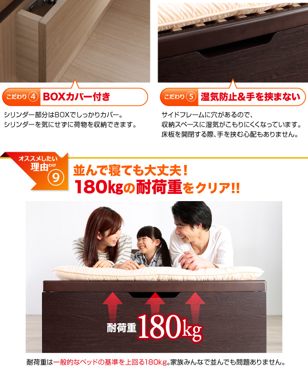 HOT低価 シングルベッド 収納付き(幅:シングル)(奥行:レギュラー)(深さ:深さラージ)(フレーの通販はau PAY マーケット - 株式会社夢の小屋|商品ロ 茶 ダークブラウン ベッドフレームのみ すのこベッド SALE最新作