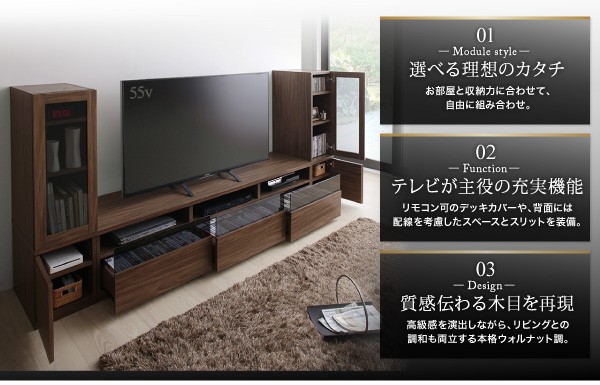 定番新作 テレビ台 ) キャビネット が選べるテレビボード シリーズ( 収の通販はau PAY マーケット - 株式会社夢の小屋|商品ロ 2点セット(テレビボード TVボード +キャビネット 整理 収納 シェルフ 戸棚 新品セール