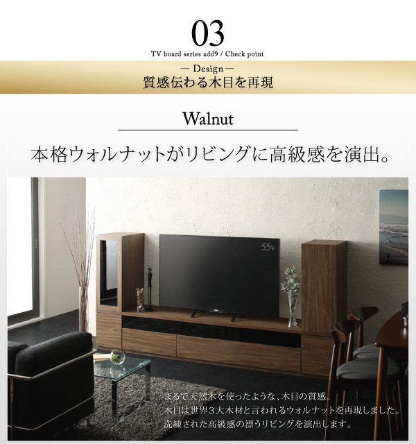 定番新作 テレビ台 ) キャビネット が選べるテレビボード シリーズ( 収の通販はau PAY マーケット - 株式会社夢の小屋|商品ロ 2点セット(テレビボード TVボード +キャビネット 整理 収納 シェルフ 戸棚 新品セール