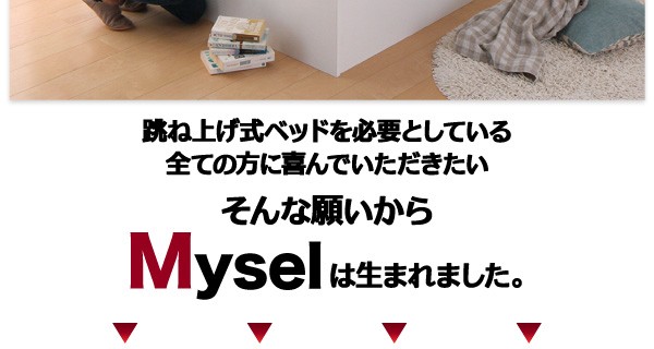 人気SALE品質保証 セミダブルベッド 収納付き(幅:セミダブル)(奥行:レギュラー)(深さの通販はau PAY マーケット - 株式会社夢の小屋|商品 白 ホワイト/ホワイト 薄型スタンダードポケットコイルマットレス付き 大得価お得