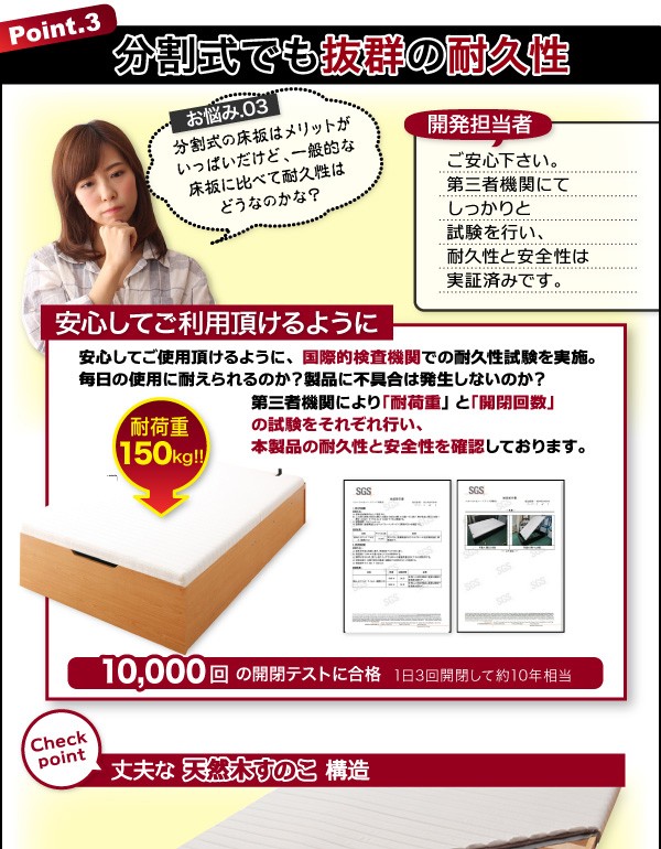 人気SALE品質保証 セミダブルベッド 収納付き(幅:セミダブル)(奥行:レギュラー)(深さの通販はau PAY マーケット - 株式会社夢の小屋|商品 白 ホワイト/ホワイト 薄型スタンダードポケットコイルマットレス付き 大得価お得