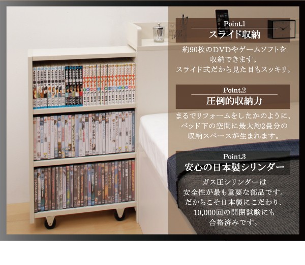 好評NEW シングルベッド 白 茶 ダークブラウン/ホワイト 薄型プレミアムボンネルコイルマットレス付き 収納付き(幅:シングル)(奥行:レギュラー)(の通販はau PAY マーケット - 株式会社夢の小屋|商品 送料無料安い