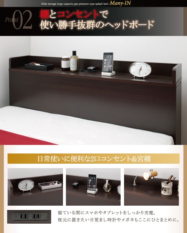 好評NEW シングルベッド 白 茶 ダークブラウン/ホワイト 薄型プレミアムボンネルコイルマットレス付き 収納付き(幅:シングル)(奥行:レギュラー)(の通販はau PAY マーケット - 株式会社夢の小屋|商品 送料無料安い