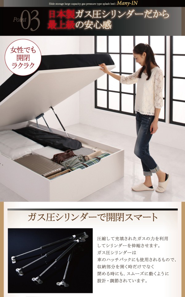 好評NEW シングルベッド 白 茶 ダークブラウン/ホワイト 薄型プレミアムボンネルコイルマットレス付き 収納付き(幅:シングル)(奥行:レギュラー)(の通販はau PAY マーケット - 株式会社夢の小屋|商品 送料無料安い
