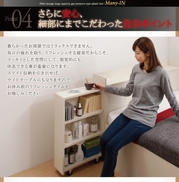 好評NEW シングルベッド 白 茶 ダークブラウン/ホワイト 薄型プレミアムボンネルコイルマットレス付き 収納付き(幅:シングル)(奥行:レギュラー)(の通販はau PAY マーケット - 株式会社夢の小屋|商品 送料無料安い