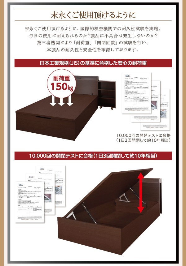 好評NEW シングルベッド 白 茶 ダークブラウン/ホワイト 薄型プレミアムボンネルコイルマットレス付き 収納付き(幅:シングル)(奥行:レギュラー)(の通販はau PAY マーケット - 株式会社夢の小屋|商品 送料無料安い