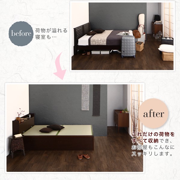 低価SALE セミダブルベッド 畳ベッド(幅:セミダブル)(奥行:レギュラー)(深さ:深さラージ)の通販はau PAY マーケット - 株式会社夢の小屋|商品 ナチュラル ベッドフレームのみ 収納付き 棚付き(宮付き) 国産超激得