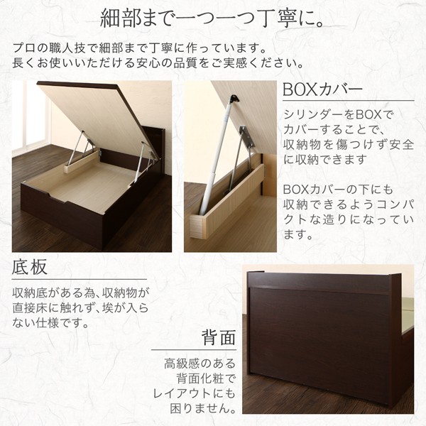 低価SALE セミダブルベッド 畳ベッド(幅:セミダブル)(奥行:レギュラー)(深さ:深さラージ)の通販はau PAY マーケット - 株式会社夢の小屋|商品 ナチュラル ベッドフレームのみ 収納付き 棚付き(宮付き) 国産超激得