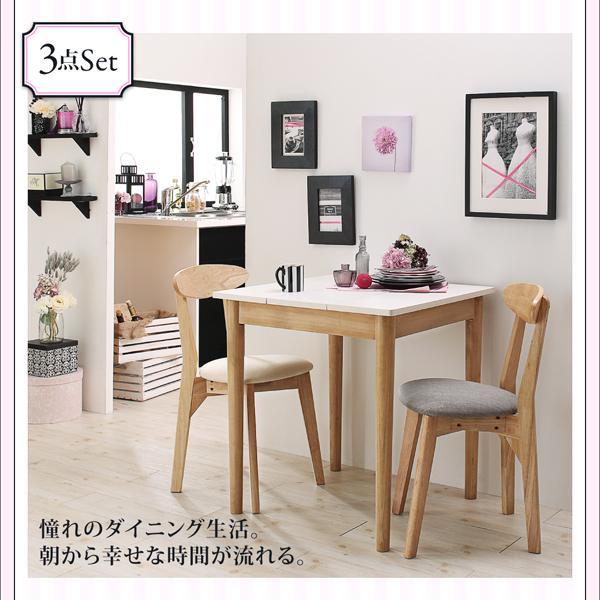 最安値お得 ダイニングセット PAY マーケット - 株式会社夢の小屋|商品ロ ダイニングテーブルセット 4点セット(テーブル+チェア2脚+スツール1脚)(机幅:W68)(イス色:アイボリー乳白色1脚+ライの通販はau 新品超歓迎