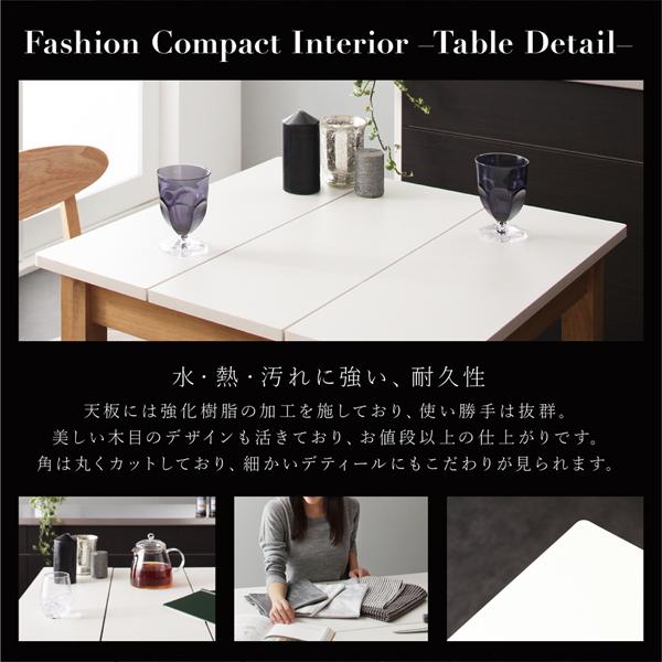 送料無料人気SALE↓ ダイニングセット PAY マーケット - 株式会社夢の小屋|商品ロッ ダイニングテーブルセット 4点セット(テーブル+チェア2脚+スツール1脚) ブラック×ウォールナットW68(机幅:W68)(イスの通販はau 得価特価