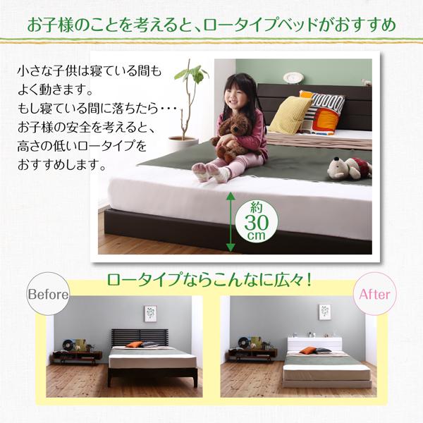 低価送料無料 連結ベッド 幅 :の通販はau PAY マーケット - 株式会社夢の小屋|商品 ラテックス入り国産 日本製 ポケットコイルマットレス付き セット 親子で寝られる棚・コンセント付きレザー連結ベッド( 即納再入荷