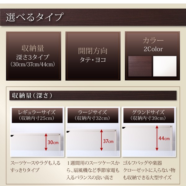 日本製即納 セミダブルベッド 茶 ダークブラウン 薄型プレミアムボンネルコイルマットレス付き 収納付き(幅:セミダブル)(奥行:レギュラー)(深さ:深さの通販はau PAY マーケット - 株式会社夢の小屋|商品 2022定番