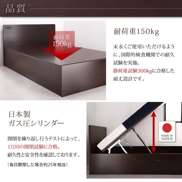 日本製即納 セミダブルベッド 茶 ダークブラウン 薄型プレミアムボンネルコイルマットレス付き 収納付き(幅:セミダブル)(奥行:レギュラー)(深さ:深さの通販はau PAY マーケット - 株式会社夢の小屋|商品 2022定番