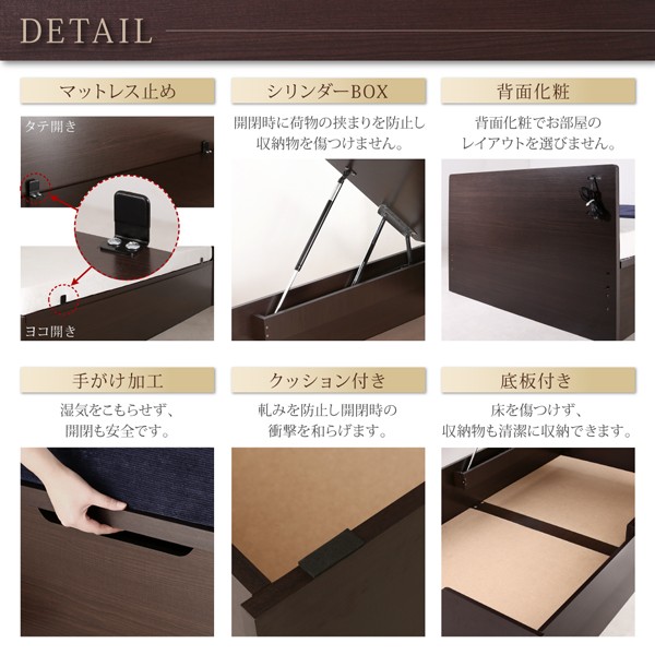 日本製即納 セミダブルベッド 茶 ダークブラウン 薄型プレミアムボンネルコイルマットレス付き 収納付き(幅:セミダブル)(奥行:レギュラー)(深さ:深さの通販はau PAY マーケット - 株式会社夢の小屋|商品 2022定番