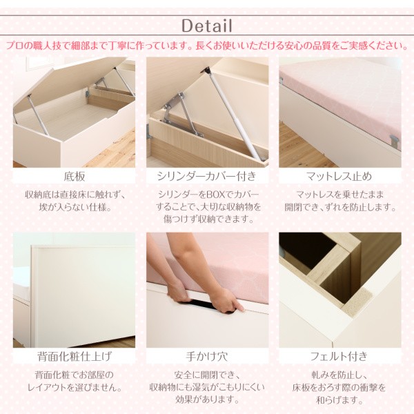 デザイン セミシングルベッド 短い ショート丈(幅:セミシングル)(奥行:ショーの通販はau PAY マーケット - 株式会社夢の小屋|商品 白 ホワイト 薄型プレミアムポケットコイルマットレス付き 収納付き ☚さめサイズ