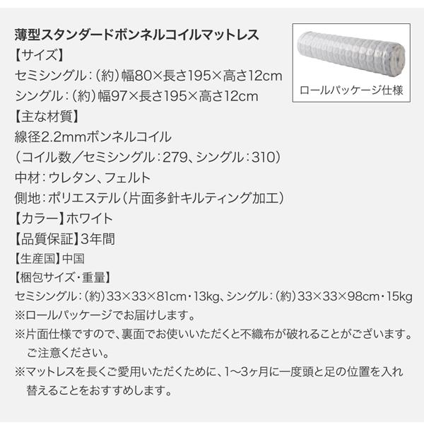 得価高品質 クイーンサイズベッド 分割 コンセント付き(幅:の通販はau PAY マーケット - 株式会社夢の小屋|商 茶 ダークブラウン/アイボリー 薄型抗菌国産ポケットコイルマットレス付き 収納付き 連結 品質保証2022
