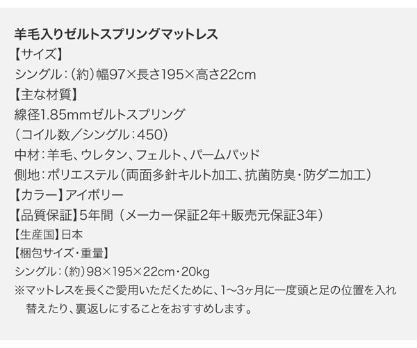 得価高品質 クイーンサイズベッド 分割 コンセント付き(幅:の通販はau PAY マーケット - 株式会社夢の小屋|商 茶 ダークブラウン/アイボリー 薄型抗菌国産ポケットコイルマットレス付き 収納付き 連結 品質保証2022
