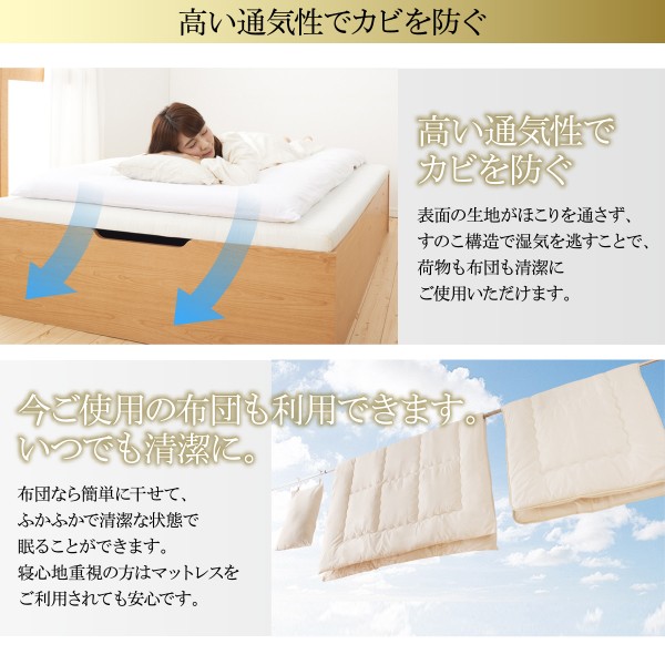 クイーンサイズベッド 白 大容量収納ベッド マルチラススーパースプリングマットレス付き 大型跳ね上げすのこベッド( 幅 :クイーン(SS×2