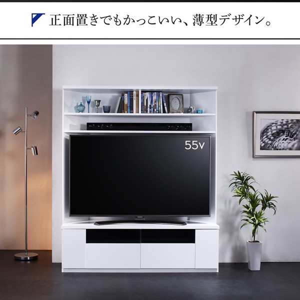 テレビ台 テレビボード TVボード 鏡面仕上げ 大型 大きい テレビ対応