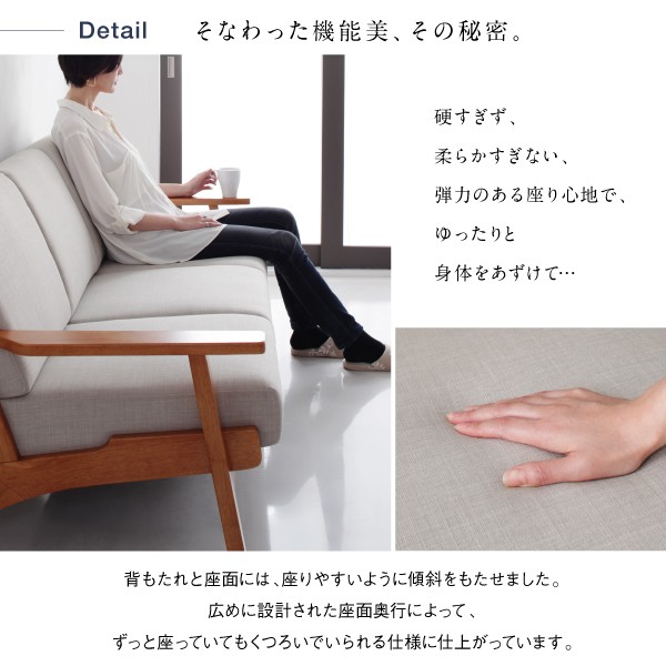 国産大人気 ダイニングセット 2脚) 北欧モダンデザイン 木肘ソファダの通販はau PAY マーケット - 株式会社夢の小屋|商品ロ 4点 ダイニングテーブルセット (テーブル 机 +2人掛けソファ 1脚+1人掛けソファ 超歓迎好評