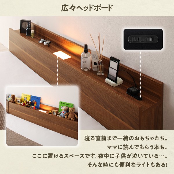 爆買い新作 連結ベッド フロアベッド 連の通販はau PAY マーケット - 株式会社夢の小屋|商品 ワイドK200サイズ 茶 ウォルナットブラウン/ナチュラルベージュ スタンダードボンネルコイルマットレス付き 最安値即納