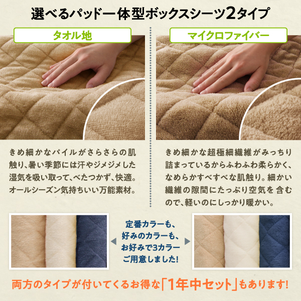 爆買い新作 連結ベッド フロアベッド 連の通販はau PAY マーケット - 株式会社夢の小屋|商品 ワイドK200サイズ 茶 ウォルナットブラウン/ナチュラルベージュ スタンダードボンネルコイルマットレス付き 最安値即納