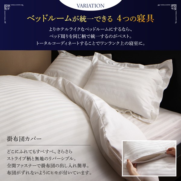 低価即納 シングルベッド 黒 ブラック/ミッドナイトブルー 国産カバーポケットコイルマットレス付き 収納付き コンセント付き(幅:シングル)(奥行:の通販はau PAY マーケット - 株式会社夢の小屋|商品 特価セール