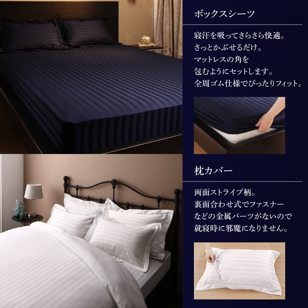 低価即納 シングルベッド 黒 ブラック/ミッドナイトブルー 国産カバーポケットコイルマットレス付き 収納付き コンセント付き(幅:シングル)(奥行:の通販はau PAY マーケット - 株式会社夢の小屋|商品 特価セール