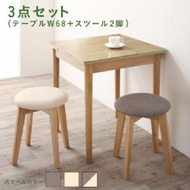 りたたみ㊤ ダイニングセット 椅子 カウンターチェア 2脚) ガラスと木の異素の通販はau PAY マーケット - 株式会社夢の小屋|商品 3点 ダイニングテーブルセット (テーブル 机 +スツール イス バーチェア ンパクトな